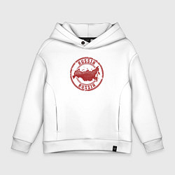 Толстовка оверсайз детская Россия, цвет: белый