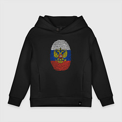 Толстовка оверсайз детская Отпечаток России, цвет: черный