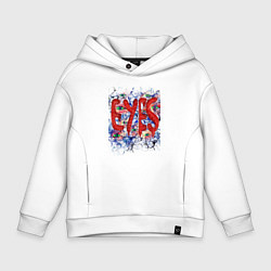 Толстовка оверсайз детская Eyes halloween, цвет: белый