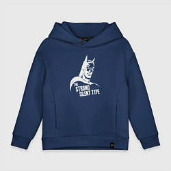 Толстовка оверсайз детская Сильная тишина, цвет: тёмно-синий