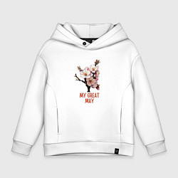 Толстовка оверсайз детская My great may - сакура, цвет: белый