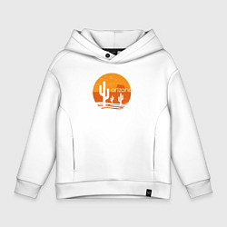Толстовка оверсайз детская Аризона, цвет: белый