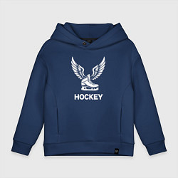 Толстовка оверсайз детская Крылатый хоккейный конек, цвет: тёмно-синий