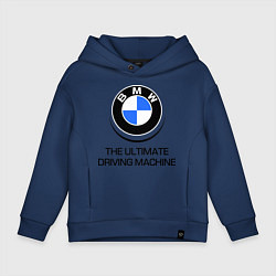 Толстовка оверсайз детская BMW Driving Machine, цвет: тёмно-синий