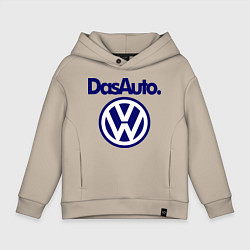 Толстовка оверсайз детская Volkswagen Das Auto, цвет: миндальный