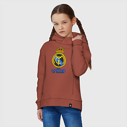 Толстовка оверсайз детская Real Madrid, цвет: кирпичный — фото 2