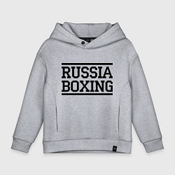 Толстовка оверсайз детская Russia boxing, цвет: меланж