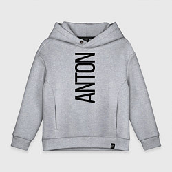 Детское худи оверсайз Антон