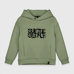 Толстовка оверсайз детская Suicide Silence: Venom, цвет: авокадо
