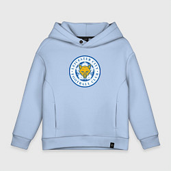 Толстовка оверсайз детская Leicester City FC, цвет: мягкое небо