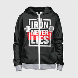 Толстовка на молнии детская The iron never lies, цвет: 3D-меланж