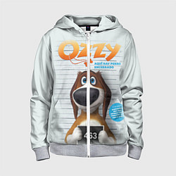 Толстовка на молнии детская Ozzy Dog, цвет: 3D-меланж