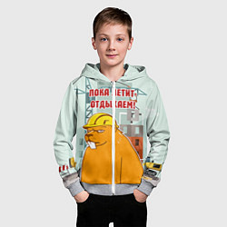 Толстовка на молнии детская Строитель 9, цвет: 3D-меланж — фото 2