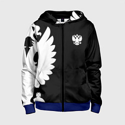 Толстовка на молнии детская Russia - Black collection, цвет: 3D-синий