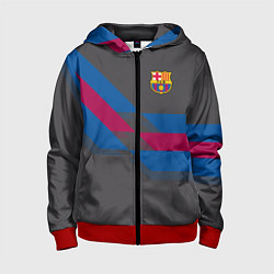 Детская толстовка на молнии Barcelona FC: Dark style