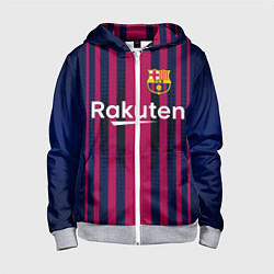 Толстовка на молнии детская FC Barcelona: Rakuten, цвет: 3D-меланж