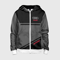 Толстовка на молнии детская Audi: Crey & Black, цвет: 3D-белый