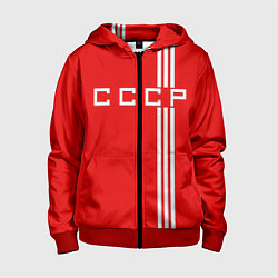 Толстовка на молнии детская Cборная СССР, цвет: 3D-красный