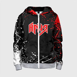 Толстовка на молнии детская АРИЯ, цвет: 3D-меланж