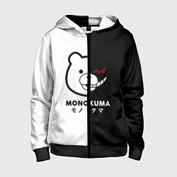 Детская толстовка на молнии Monokuma