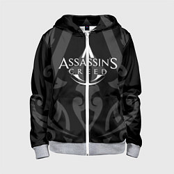 Толстовка на молнии детская Assassin’s Creed, цвет: 3D-меланж