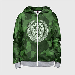 Толстовка на молнии детская Пограничные Войска, цвет: 3D-меланж