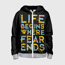 Толстовка на молнии детская Life Begins Where Fear Ends, цвет: 3D-меланж