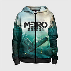 Детская толстовка на молнии METRO EXODUS