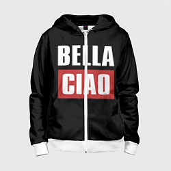 Толстовка на молнии детская Bella Ciao, цвет: 3D-белый