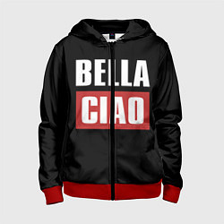 Детская толстовка на молнии Bella Ciao