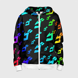 Толстовка на молнии детская JoJo Bizarre Adventure, цвет: 3D-белый