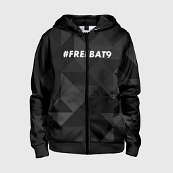 Толстовка на молнии детская FREEBAT9, цвет: 3D-черный