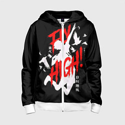 Толстовка на молнии детская Haikyuu Haikyu Haikuu !, цвет: 3D-белый