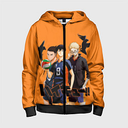 Толстовка на молнии детская Haikyu Team, цвет: 3D-черный