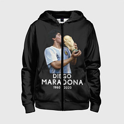 Толстовка на молнии детская Diego Maradona, цвет: 3D-черный