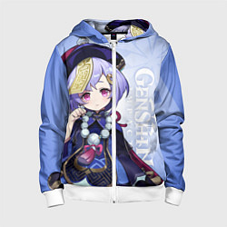 Детская толстовка на молнии GENSHIN IMPACT, ЦИ ЦИ,