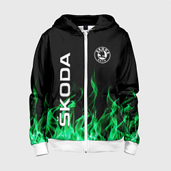 Толстовка на молнии детская SKODA, цвет: 3D-белый