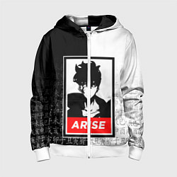 Толстовка на молнии детская СОН ДЖИН ВУ SOLO LEVELING, цвет: 3D-белый