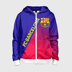Толстовка на молнии детская FC BARCELONA ФК БАРСЕЛОНА, цвет: 3D-белый