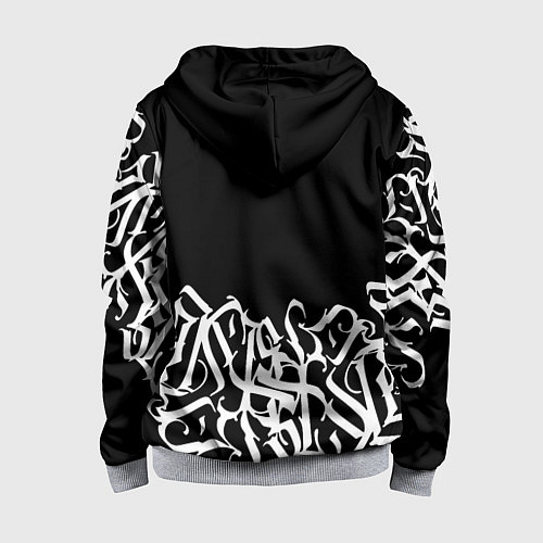 Детская толстовка на молнии КАЛЛИГРАФИЯ CALLIGRAPHY / 3D-Меланж – фото 2