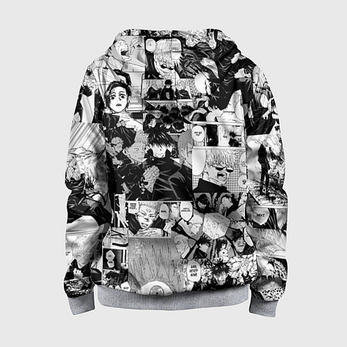 Детская толстовка на молнии Магическая Битва / 3D-Меланж – фото 2