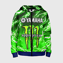 Толстовка на молнии детская YAMAHA X MONSTER SPORT, цвет: 3D-синий