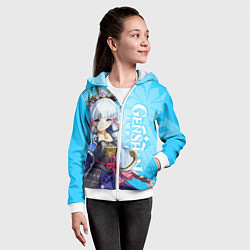 Толстовка на молнии детская Genshin Impact, Аяка, цвет: 3D-белый — фото 2