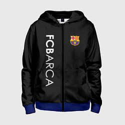 Детская толстовка на молнии FC BARCA BLACK STYLE