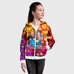 Толстовка на молнии детская Сваты, Свати сериал, цвет: 3D-белый — фото 2