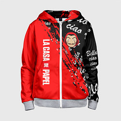 Толстовка на молнии детская La Casa de Papel bum bum ciao, цвет: 3D-меланж
