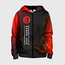 Толстовка на молнии детская ДАИНГ ЛАЙТ 2 Космос Вертикально, цвет: 3D-черный