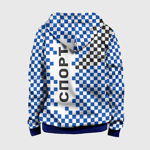 Детская толстовка на молнии Спорт - бело-сине-чёрный клетчатый вариант / 3D-Синий – фото 2