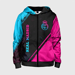 Детская толстовка на молнии Real Madrid - neon gradient: символ и надпись верт