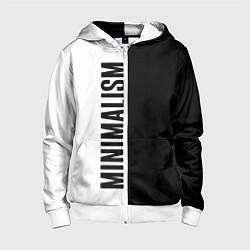 Толстовка на молнии детская MINIMALISM - BLACK AND WHITE, цвет: 3D-белый